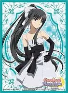 Kyara Sleeve Collection Mat Series Carnival AVENGING SPIRIT Tono Akiba (No. MT015)