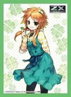 Character Shoot Sleeve Collection Z/X-Zillions of Enemy X -' Aoba Chitose'