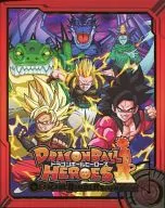 [A la carte] 4 Pocket Binder "Dragon Ball Heroes Wicked Dragon Mission Official Binder Set - Wicked Dragon Edition -" Included Items