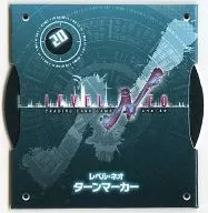 レベル・ネオ ターンマーカー 