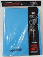 UP 9-Pocket PRO Binder Light Blue プロゲーマー用アルバム 簡易表紙版 ライトブルー
