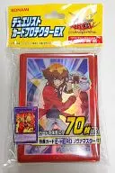 Yu-Gi-Oh OCG Duelist Card Protector EX (Sleeve) Master of HERO