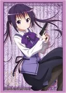 Bussi Load Sleeve Collection High Grade Vol. 660 Você pediu coelho? "Lyze"