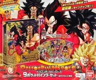 ドラゴンボールヒーローズ 9ポケットバインダーセット～超サイヤ人4覚醒～