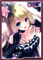 Bussi Load Sleeve Collection Extra Vol. 60 Girlfriend (Tentative) 『 Chloe Lemare 』