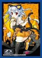 Character Duct Sleeve Collection Platinum Grade Z/X-Zillions of Enemy X - "Kagamihara Azumi (Halloween)"