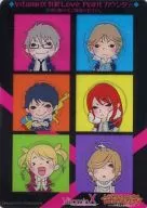 Love Pointカウンター 「アリス×クロスTCG side Queen Vitamin X スタートパック＆ブースターパック」同梱品