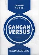 [単品] オリジナルスリーブ 「ガンガンヴァーサス プレミアムコレクション Gコレ2001夏限定」 同梱品