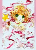 Character Cter Manga Collection Clamp in CARDLAND "Cardcaptor Sakura"