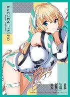 角色袖樂園追放-Expelled from Paradise-Angela Halasck B(EN-012)