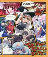 Toho Gahana Ranmai Card Binder 4