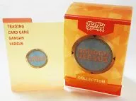 [単品] デッキケース(オレンジ) 「ガンガンヴァーサス プレミアムコレクション2」 同梱品