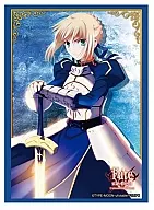 Bussiroad Sleeve Collection, High Grade Vol. 779 Fate/stay night [Unlimited Blade Works] 『 Saver 』