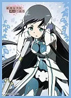 Kyara Sleeve Collection Mat Series "Yuna Yuki is a brave person" Utsukushimori (No. MT082)