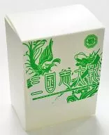 Sangokushi Taisen deck case (green)