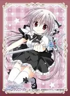 Character Duct Sleeve Unlimited Fafnir Iris Freyja (EN-032)