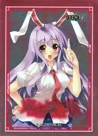 Toho Gin Furitsu Special Card Sleeve Suzusen / Yu templo Dongein / inaba