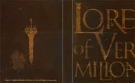 ロード オブ ヴァーミリオン LOVカードファイル1P 