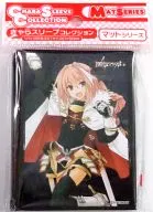 きゃらスリーブコレクション マットシリーズ 「Fate/Apocrypha」 黒のライダー(No.MT110)