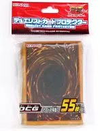 Yu-Gi-Oh ARC-V Duelist Card Protector (Sleeve) OCG