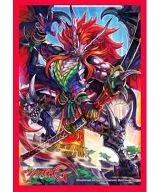 Bushiroad Sleeve Collection Mini Vol. 149 CARDFIGHT!! Vanguard G 『 Fushi 魔忍 Ryu Homare Rader 』