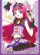 Character Sleeve Preparing Hojo Sobi B (EN 087)