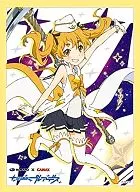 Bushiroad Sleeve Collection High Grade Vol. 861 Wish Upon the Pleiades 『 Hikaru 』
