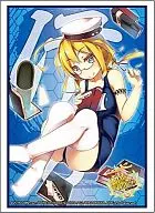 武士道袖系列高品質Vol.868艦隊Collection-艦娘-『伊8』