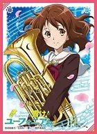 Kyara Sleeve Collection Mat Series 「 Sound! Euphonium 」 Komae Kumiko (No. MT147)