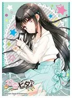 Gara Sleeve Collection Mat Series 「 Hinabita ♪ 」 Shimotsuki Rin (No. MT155)