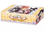 Bussiload ストレイジ Box Collection Vol. 123 "サノバウィッチ"