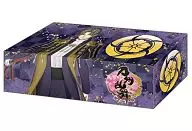 ブシロードストレイジボックスコレクション Vol.131 刀剣乱舞-ONLINE-『へし切長谷部』