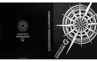 官方9口袋活頁夾【Vanguard G】入手！休閑活動交換贈品