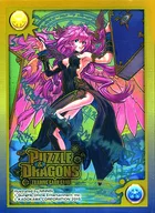 智龙迷城TCG卡套管理员Metatron[PDL-09]