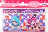 PriPara Official Tomochikke Holder : Hojo Cosmo & Sophie Hojo