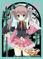Character Shiiba Sleeve Collection SABBAT OF THE WITCH 「 Pongee 」 Ver. 2