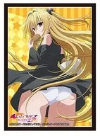 Busy Road Sleeve Collection High Grade Vol. 942 ToLove - ToLove Ru - Darkness 2 nd 『 Konjiki no Dark 』