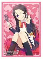 Busshi Load Sleeve Collection High Grade Vol. 948 Charlotte 『 Otsusaka Ayumi 』