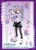 Gara Sleeve Collection Mat Series 「 THE ASTERISK WAR 」 Toto 綺凛 (No. MT204)