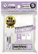 Broccoli Manga Protector Mat & Clear S [BSP 07]