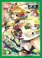 [A la Carte] Heki Kariudo Feuille Character Cuter Sleeve Collection EX "Broccoli Treka Item KUJI Z/X -Zillions of Enemy X - 5th" Final Draw Award
