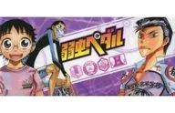 [単品] 弱虫ペダル トレカホルダー 「高回転30キャラNo.13～18 トレカ＆トレカホルダー 週刊少年チャンピオン2015年No.19 応募者全員サービス第3弾」 同梱品