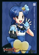 [A la Carte] Chonoam's Special Mini Sleeve 60 Pieces "CARDFIGHT!! Vanguard G Hajimeyo Set 冥刻 no Suketsuhime" Bundled item