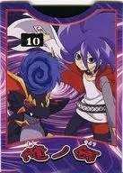 [単品] ライフカウンター 「フューチャーカード バディファイト DDD 500円スタートデッキ第3弾 ウツロナル黒竜」 同梱品