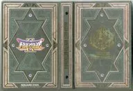 DRAGON QUEST : Monster Battle Road II Binder