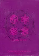 Busy Load Sleeve Collection Mini Extra Vol. 18 Card Fight! Vanguard G "Icon Series Dark Zone" Busy Load World Grand Prix 2015 Limited