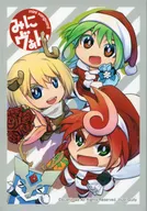 BUSHIROADRISE系列迷你Extra Vol.23卡片战斗先导者G『MIYAVE A G三三圣诞节』大ヴァンガ祭×大Buddy祭2016周边