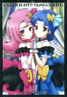 Bushiroad Sleeve Collection Mini Extra Vol.24卡片战斗先导者G《Lamy迷宫》大Vanga祭×大Buddy祭2016商品