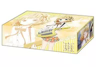 ブシロードストレイジボックスコレクション Vol.161 ご注文はうさぎですか??『シャロ』