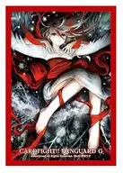 Busii Road Sleeve Collection Mini Vol. 219 Card Fight!! Vanguard G 『 dulce Awayuki Kesho Shirayuki 』